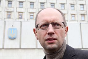 Arseniy Yatsenyuk