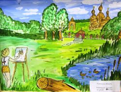 Figure Solomiya Koritskaya