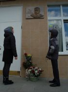 Opening of memorial plaque