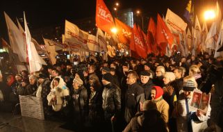 Участники митинга