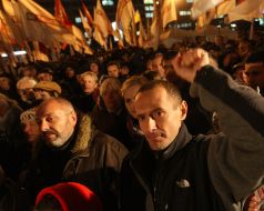Участники митинга