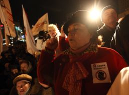 Участники митинга