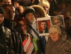 Участники митинга