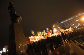 Участники митинга