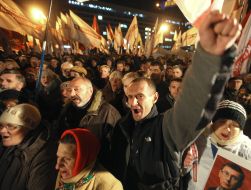 Участники митинга