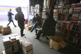 The book market «Petrovka»
