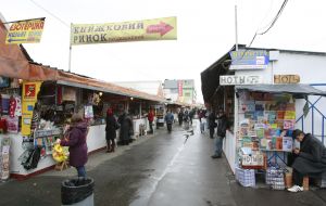 The book market «Petrovka»