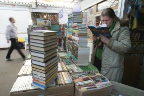 The book market «Petrovka»