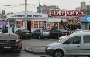 The book market «Petrovka»