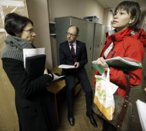 Арсений Яценюк