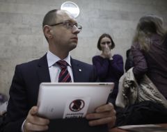 Арсений Яценюк