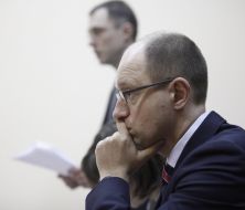 Арсений Яценюк