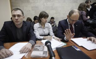 Арсений Яценюк