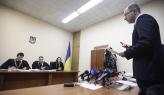 Арсений Яценюк, Александр Шостак, Андрей Горяйнов и Ирина Желтобрюх 