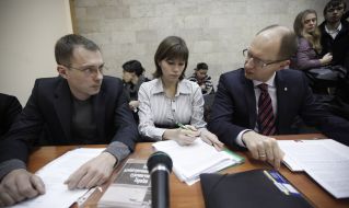 Арсений Яценюк