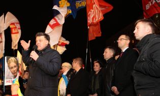 Participants of the mass meeting
