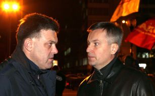 Oleg Tyagnibok and Valentin Nalivaychenko