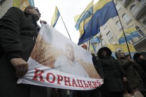 Participants of the mass meeting