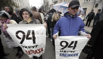 Participants of the mass meeting