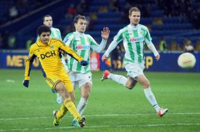 Фреда Тайсон, Павло Ксьонз та Іван Мілошевич