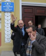 Nikolay Tomenko and Arseniy Yatsenyuk