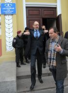 Nikolay Tomenko and Arseniy Yatsenyuk