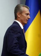 Валерій Хорошковський