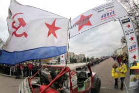 Crossover at the start