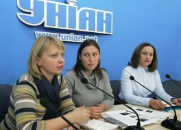 Maria Alekseenko, Anna Gerashchenko and Vasilina Dybaylo