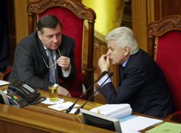 Vladimir Litvin and Adam Martynyuk