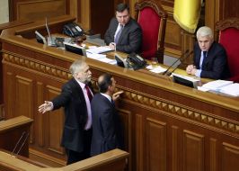 Oleg Lyashko, Yuriy Karmazin, Vladimir Litvin and Adam Martynyuk