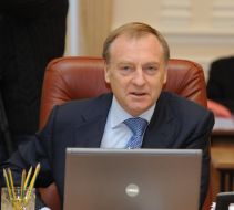 Aleksandr Lavrinovich