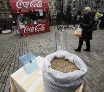 Мішок із зерном