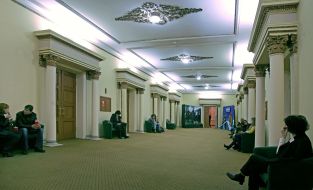 The movie theater "Kiev"