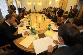 Participants of session