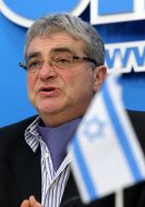 Реувен Дин Эль