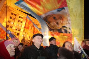 Participants of meeting