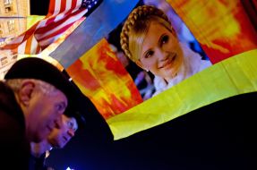 Flag with the image of Yulia Tymoshenko