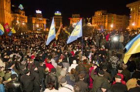 Participants of meeting