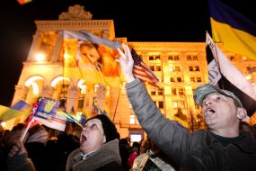 Participants of meeting