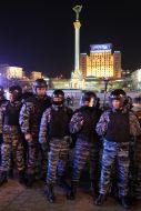 Fighters of special "Berkut"