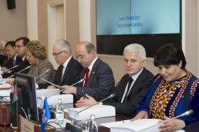 The participants of the plenary session