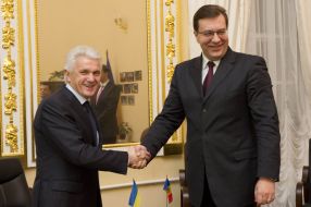 Vladimir Litvin and Marian Lupu