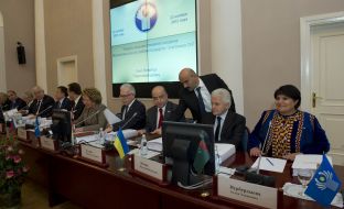 The participants of the plenary session