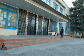 Общеобразовательная школа № 87 в Запорожье