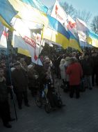 Supporters of Yulia Tymoshenko