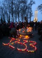 The sculpture «Bitter memory of childhood»