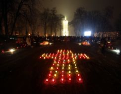 The memorial of memory of victims of golodomor in Ukraine