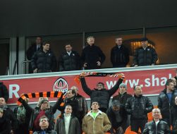 The fans of FС "Shakhter" (Donetsk)