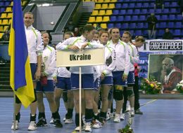 Players of the team of Ukraine on a handball
